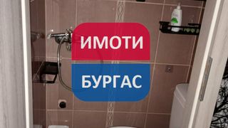 Двустаен Продажби, Бургас (15)